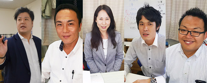 introduction_staff_01